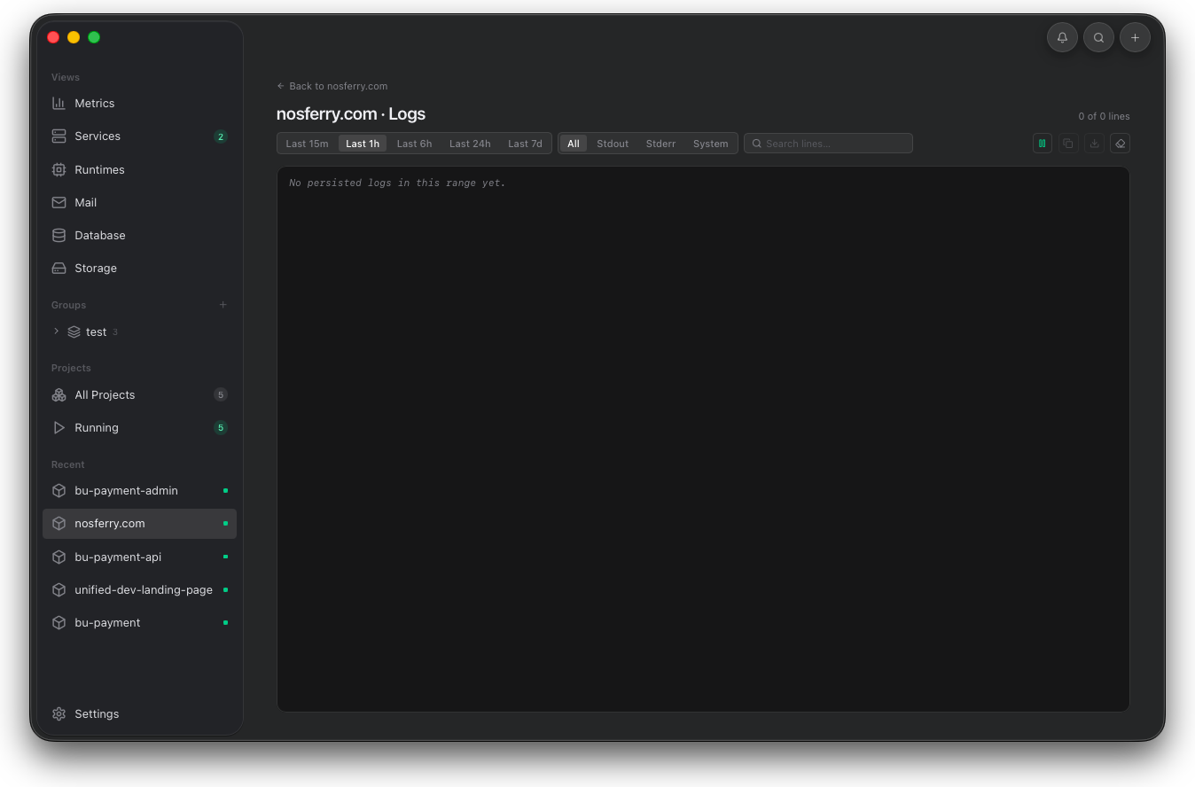 Orbit project logs page